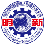 明新科大